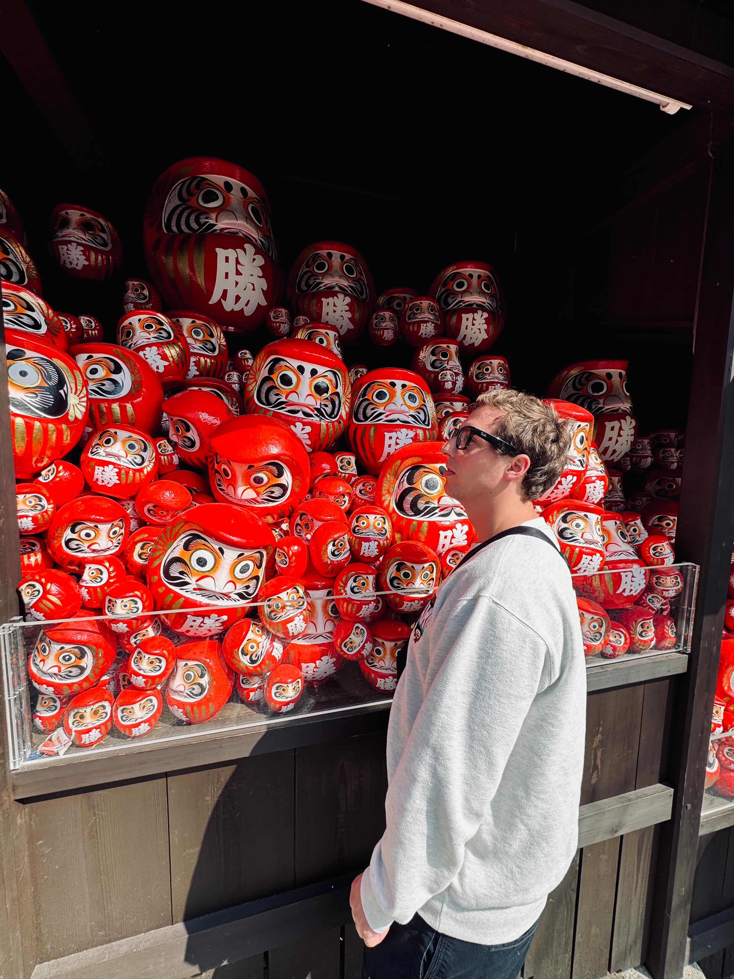 Été au Japon